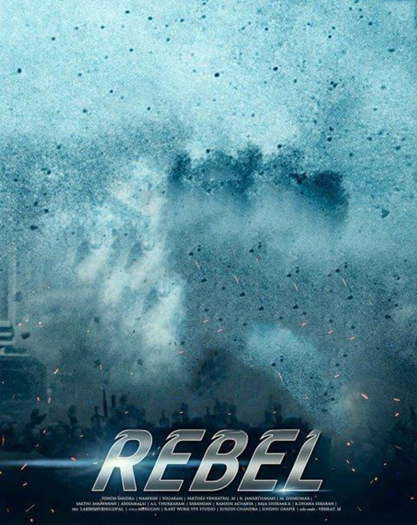 Rebel Movie Poster PicsArt Background Free Stock Image